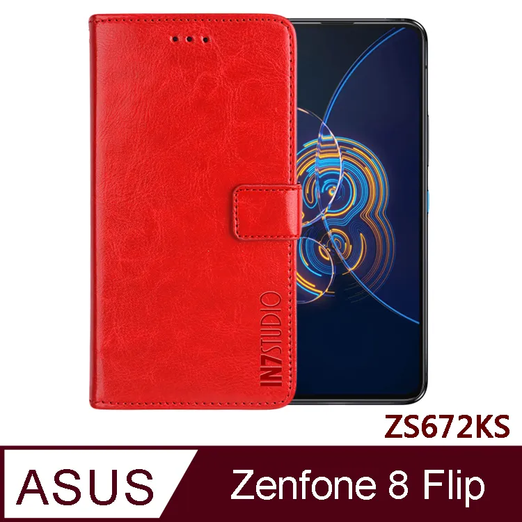 IN7 瘋馬紋 ASUS Zenfone 9 5G (5.9吋) 錢包式 磁扣側掀PU皮套-紅色 歷史價格詳細信息