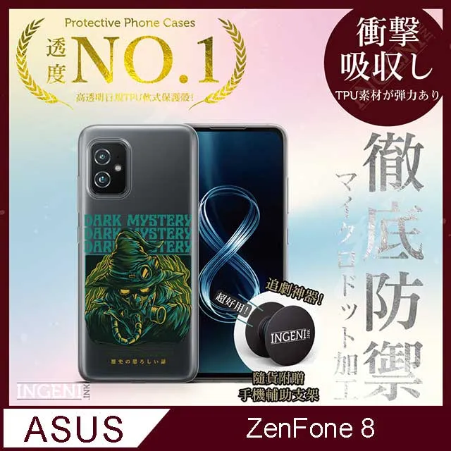 ASUS ZenfoneGO手機殼 ZC500TG ZC451TG 手機皮套 手機殼 經典素色皮套 歷史價格詳細信息
