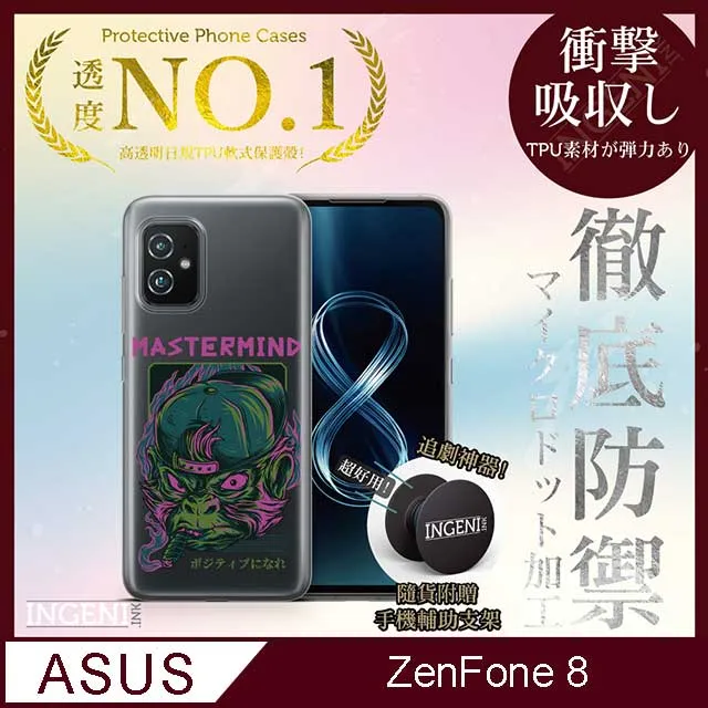 ASUS ZenfoneGO手機殼 ZC500TG ZC451TG 手機皮套 手機殼 經典素色皮套 歷史價格詳細信息