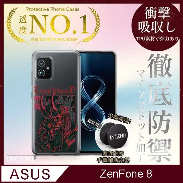 ASUS ZenfoneGO手機殼 ZC500TG ZC451TG 手機皮套 手機殼 經典素色皮套 歷史價格詳細信息