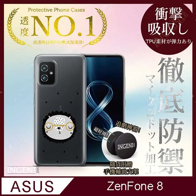 ASUS ZenfoneGO手機殼 ZC500TG ZC451TG 手機皮套 手機殼 經典素色皮套 歷史價格詳細信息