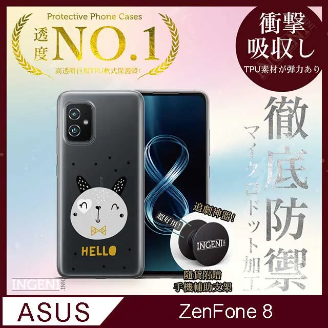 ASUS ZenfoneGO手機殼 ZC500TG ZC451TG 手機皮套 手機殼 經典素色皮套 歷史價格詳細信息