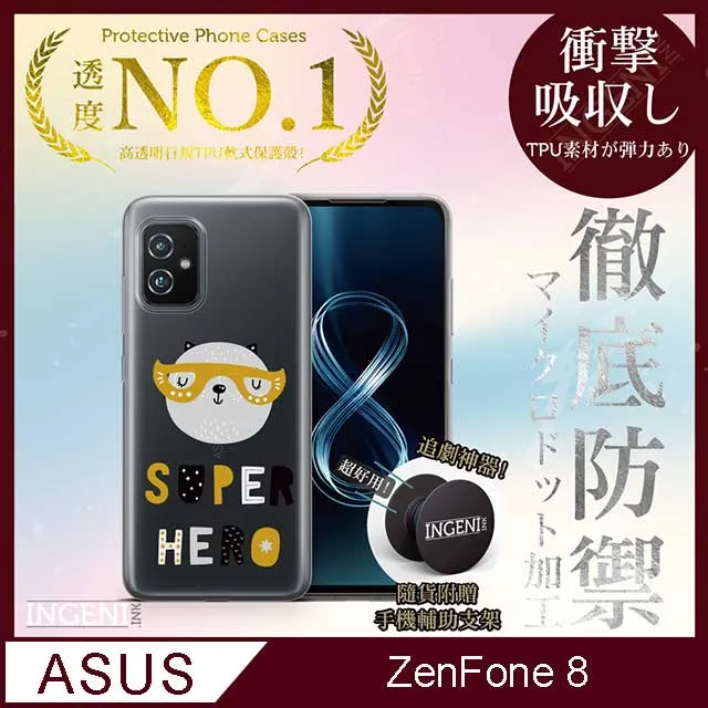 ASUS ZenfoneGO手機殼 ZC500TG ZC451TG 手機皮套 手機殼 經典素色皮套 歷史價格詳細信息