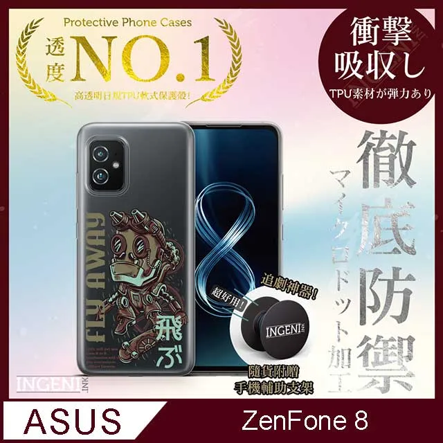 ASUS ZenfoneGO手機殼 ZC500TG ZC451TG 手機皮套 手機殼 經典素色皮套 歷史價格詳細信息