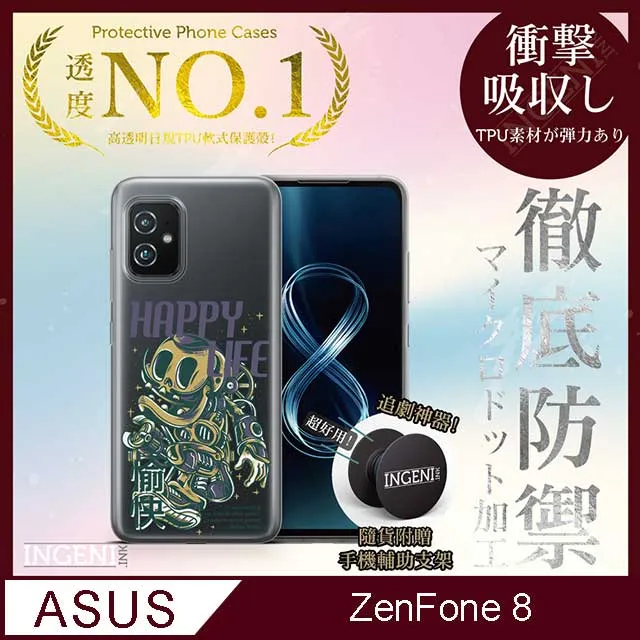 ASUS ZenfoneGO手機殼 ZC500TG ZC451TG 手機皮套 手機殼 經典素色皮套 歷史價格詳細信息