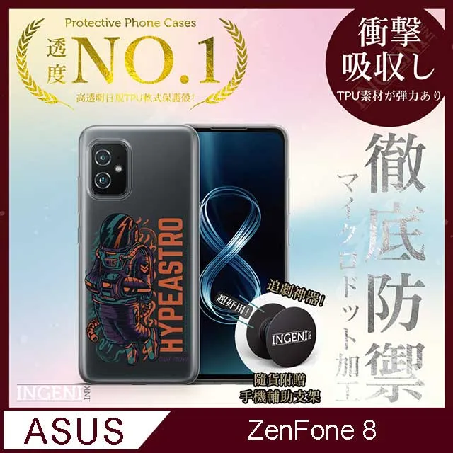 ASUS ZenfoneGO手機殼 ZC500TG ZC451TG 手機皮套 手機殼 經典素色皮套 歷史價格詳細信息