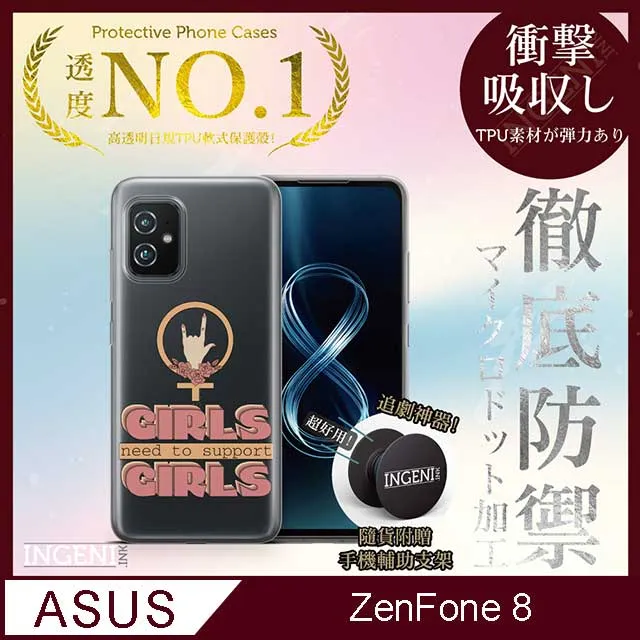 ASUS ZenfoneGO手機殼 ZC500TG ZC451TG 手機皮套 手機殼 經典素色皮套 歷史價格詳細信息
