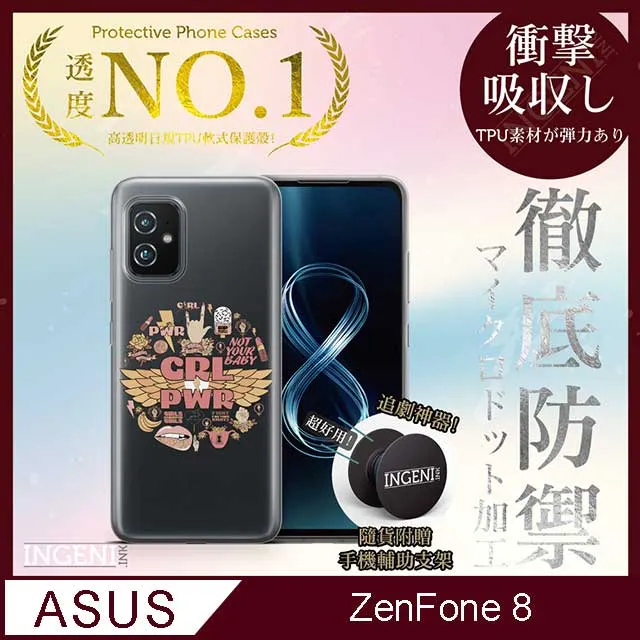 ASUS ZenfoneGO手機殼 ZC500TG ZC451TG 手機皮套 手機殼 經典素色皮套 歷史價格詳細信息