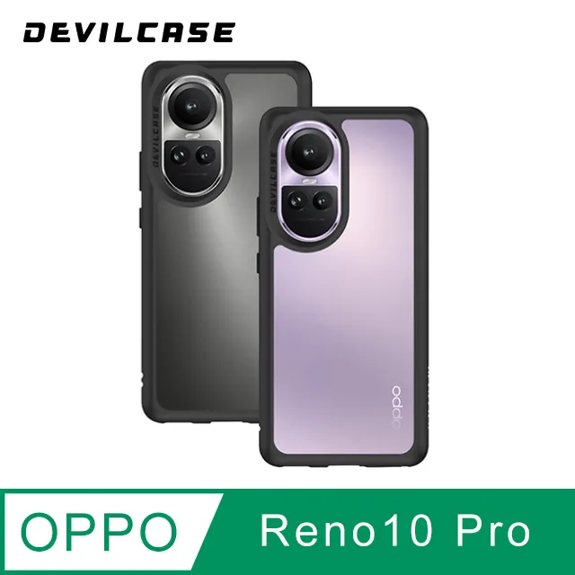 DEVILCASE OPPO Reno10 Pro 5G 惡魔防摔殼 Lite Plus 抗菌版 歷史價格詳細信息