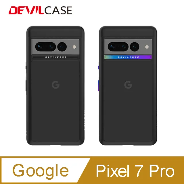 DEVILCASE Google Pixel 7 Pro 惡魔防摔殼 標準版 歷史價格詳細信息