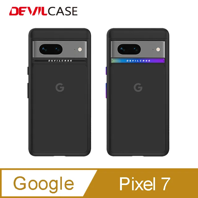 DEVILCASE Google Pixel 7 Pro 惡魔防摔殼 標準版 歷史價格詳細信息