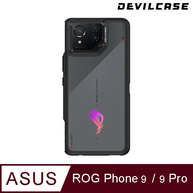 DEVILCASE ASUS ROG Phone 9/9 Pro 惡魔防摔殼 標準磁吸版 歷史價格詳細信息
