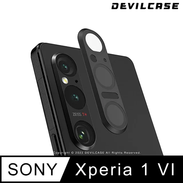SONY Xperia 1 VI 鏡頭貼 XQZ-CBEC 玻璃鏡頭貼 鏡頭保護貼 鏡頭保護膜 歷史價格詳細信息