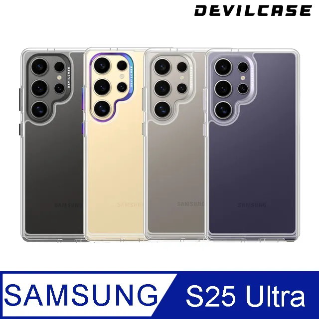 DEVILCASE Samsung Galaxy S25 Ultra 惡魔防摔殼 標準版 歷史價格詳細信息