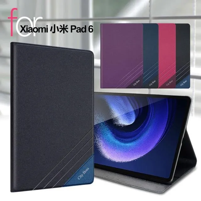 CITY for 小米 10 / 小米 10 Pro 精品真皮橫式腰掛皮套 歷史價格詳細信息