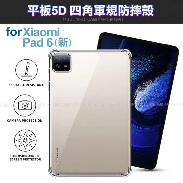 CITY for 小米 10 / 小米 10 Pro 精品真皮橫式腰掛皮套 歷史價格詳細信息