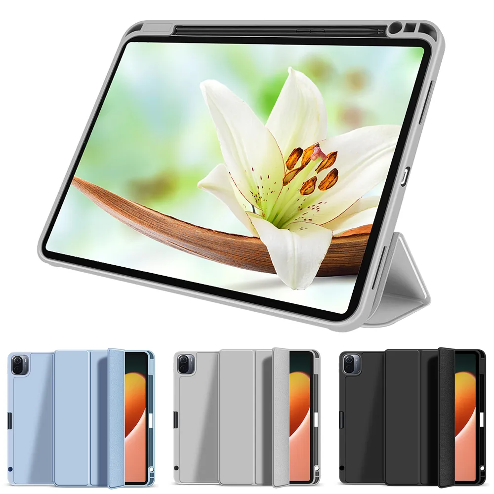 Xiaomi 小米平板6 Max 14 120Hz 高刷屏 驍龍8+gen1 10000mAh 超強續航 歷史價格詳細信息