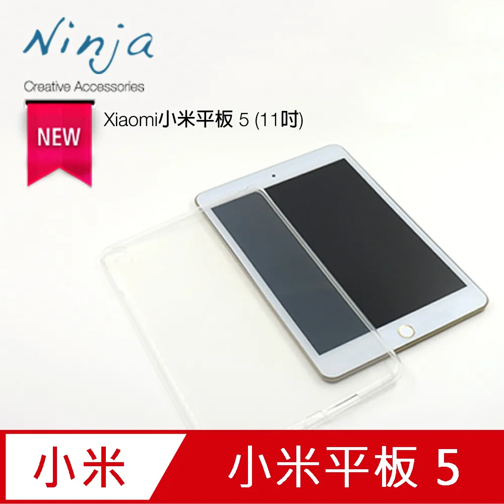 【東東】5.11軍迷配飾臂章刺繡布章貼511logo揹包帽士氣章徽章魔術貼 歷史價格詳細信息