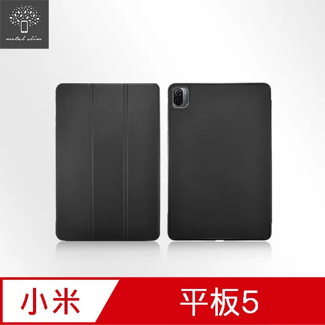 Metal-Slim 小米14 全膠滿版9H鋼化玻璃貼 歷史價格詳細信息