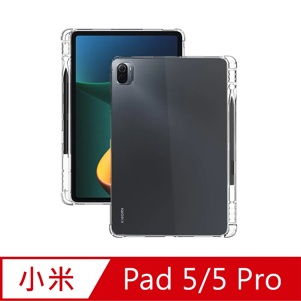 防摔防撞防滑5.5吋小米 A1 變形金剛鋼鐵人 手機殼站立保護殼保護套保護貼皮套內軟殼全包覆 輪胎空壓殼犀牛盾 歷史價格詳細信息