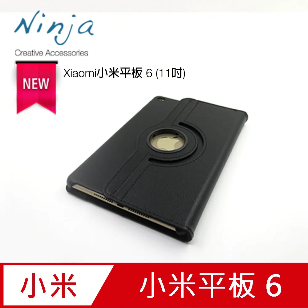 【東京御用Ninja】小米 Xiaomi 14T/14T Pro (6.67吋)時尚質感腰掛式保護皮套 歷史價格詳細信息