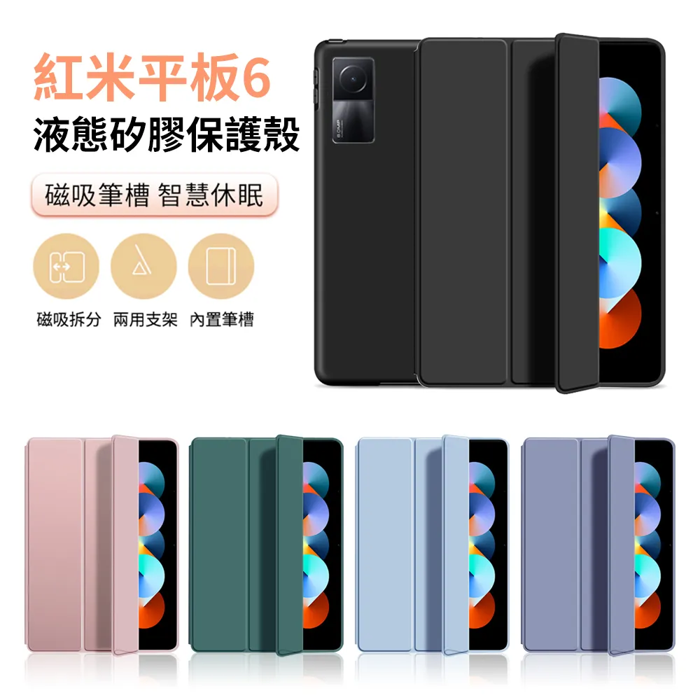 HADER 三件組 斗篷式珊瑚絨加厚成人浴袍 歷史價格詳細信息