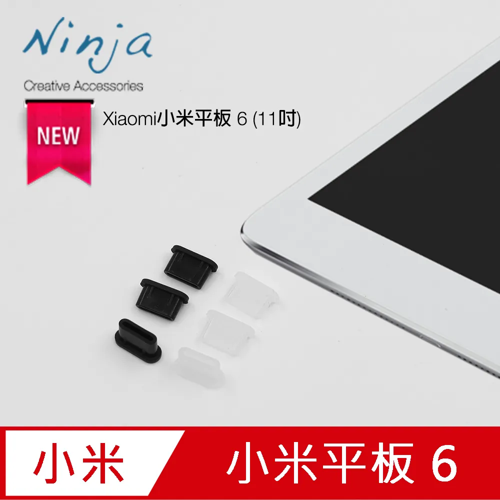 【東京御用Ninja】小米 Xiaomi 14T/14T Pro (6.67吋)時尚質感腰掛式保護皮套 歷史價格詳細信息
