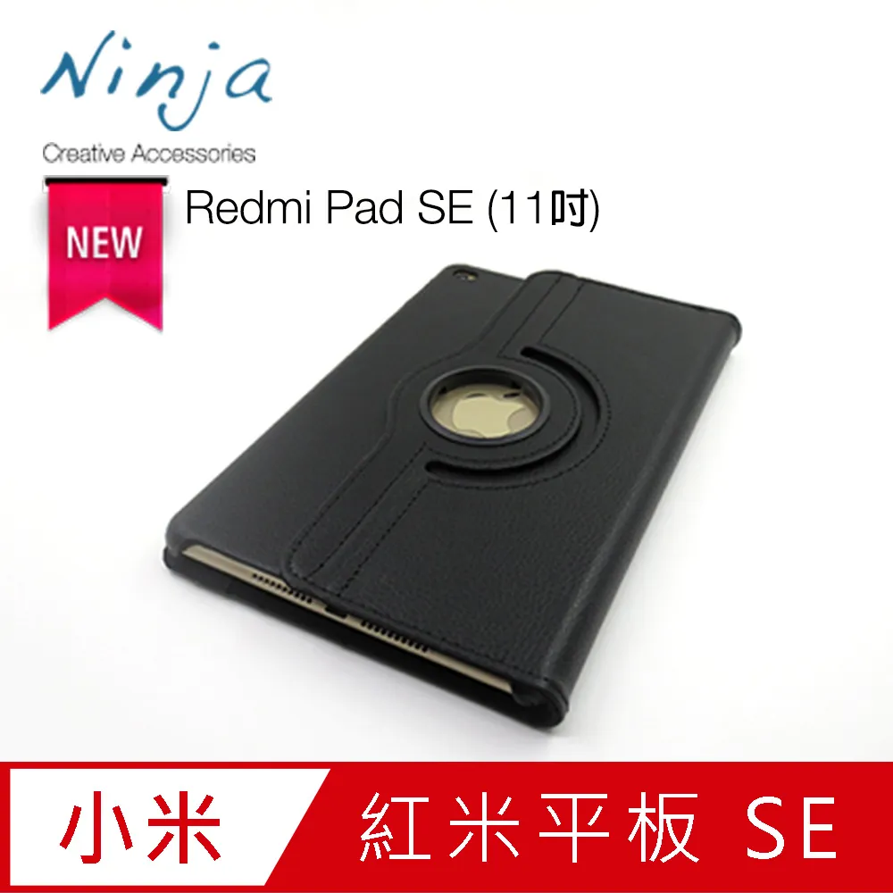 【東京御用Ninja】Redmi 紅米手環 Pro (1.47吋)專用高透防刮無痕螢幕保護貼 歷史價格詳細信息