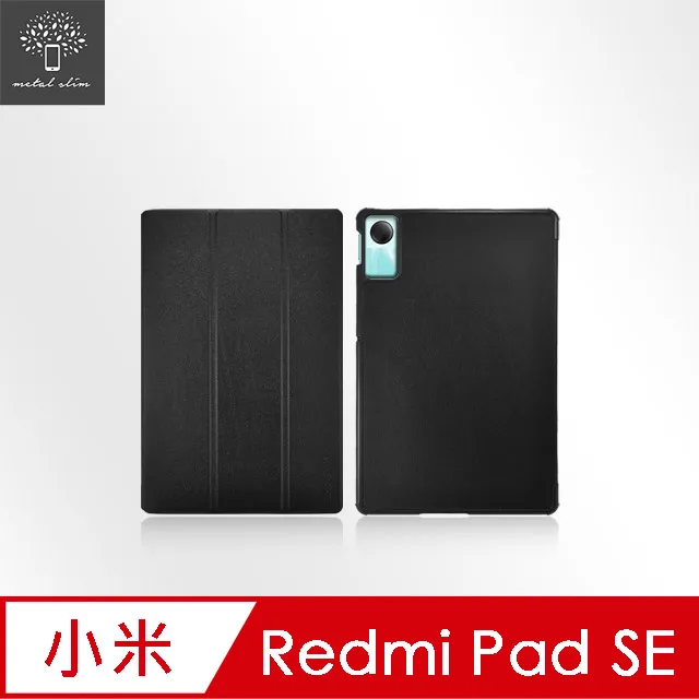 磁吸小牛紋 紅米 Note13 Pro+ 翻蓋 手機皮套note13 防摔 TPU內襯軟殼 插卡錢包 支架 保護套 外殼 歷史價格詳細信息