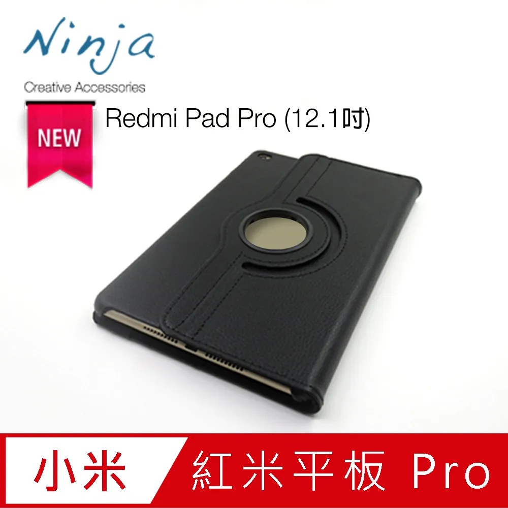 紅米平板Redmi Pad鏡頭膜紅米redmipad平板電腦後置保護膜10.6英寸相機鋼化膜保護圈貼膜防摔防刮全屏 歷史價格詳細信息