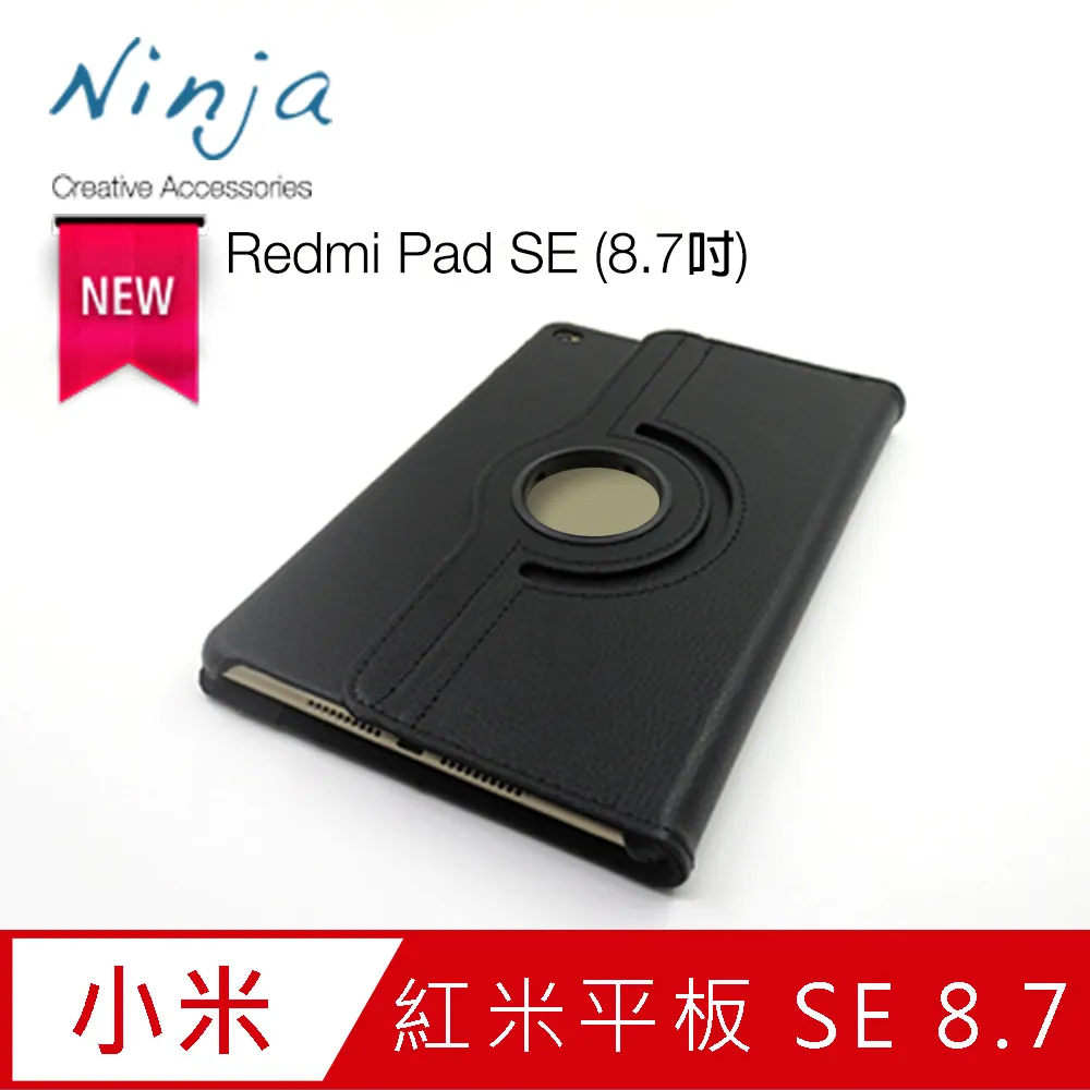 紅米平板Redmi Pad鏡頭膜紅米redmipad平板電腦後置保護膜10.6英寸相機鋼化膜保護圈貼膜防摔防刮全屏 歷史價格詳細信息