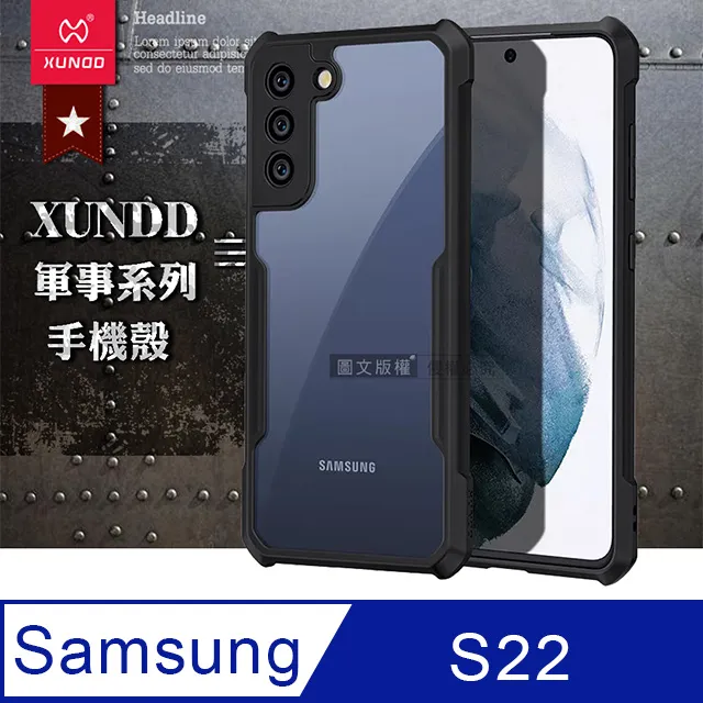 【XUNDD】三星 SAMSUNG Galaxy Note4 N910U 訊迪 海市蜃樓系列 視窗 側掀 皮套 公司貨 歷史價格詳細信息