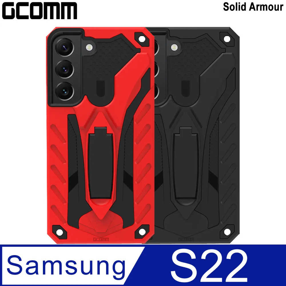 GCOMM Solid Armour 防摔盔甲保護殼 三星 S22 Ultra 歷史價格詳細信息