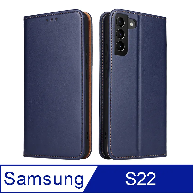 Samsung S22 6.1吋 軟性奈米防爆螢幕保護貼 =防窺款= 歷史價格詳細信息