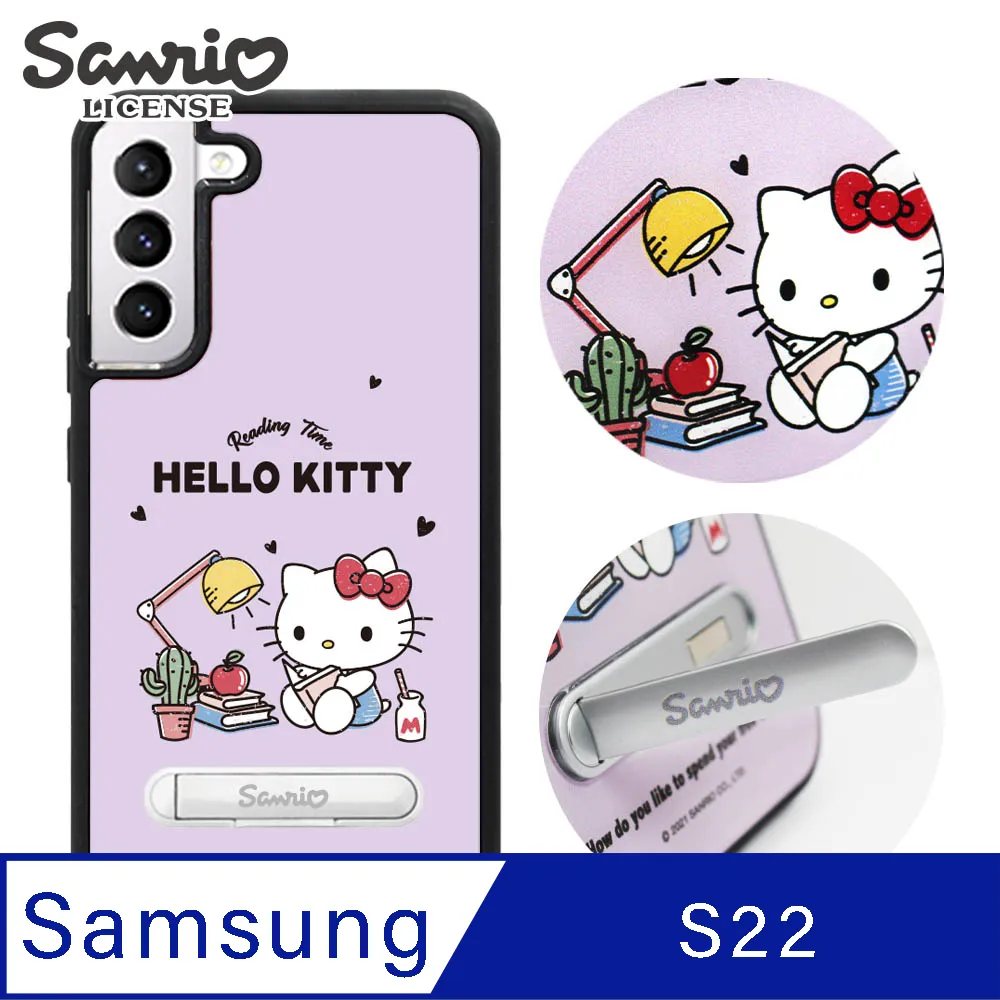 三麗鷗 Kitty Samsung Galaxy S22 專利軍規防摔立架手機殼-柔道凱蒂 歷史價格詳細信息