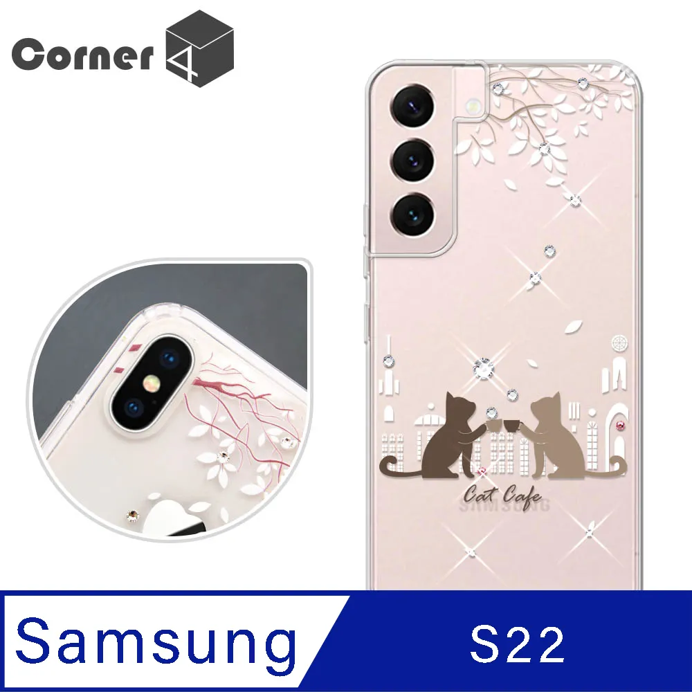 Corner4 Samsung Galaxy A51 5G 四角防摔立架手機殼-小法鬥 歷史價格詳細信息