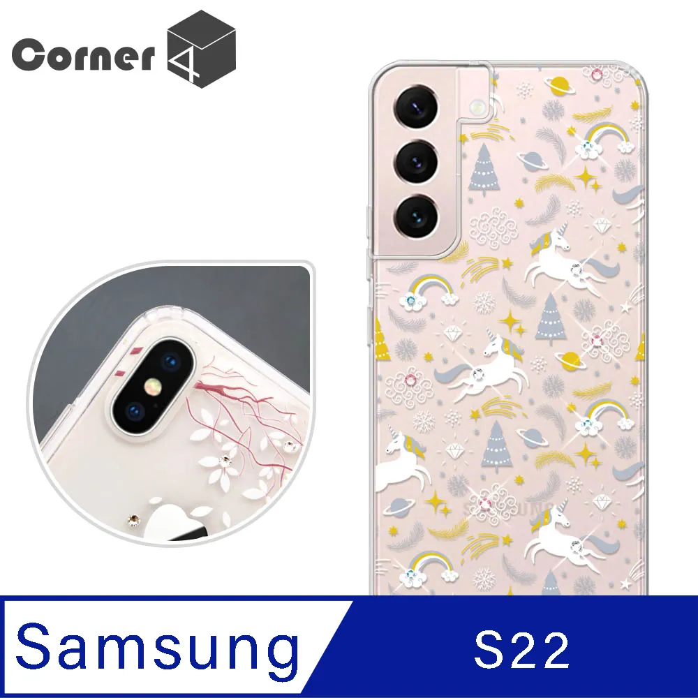 Corner4 Samsung Galaxy A51 5G 四角防摔立架手機殼-小法鬥 歷史價格詳細信息