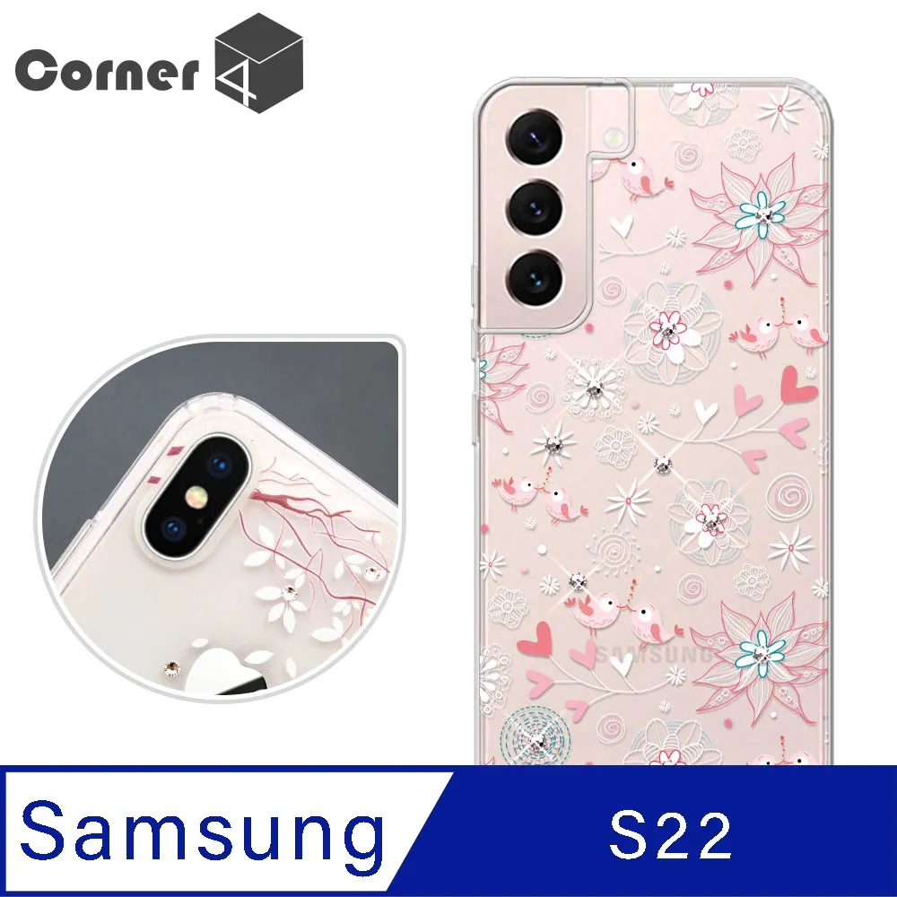 Corner4 Samsung Galaxy A51 5G 四角防摔立架手機殼-小法鬥 歷史價格詳細信息