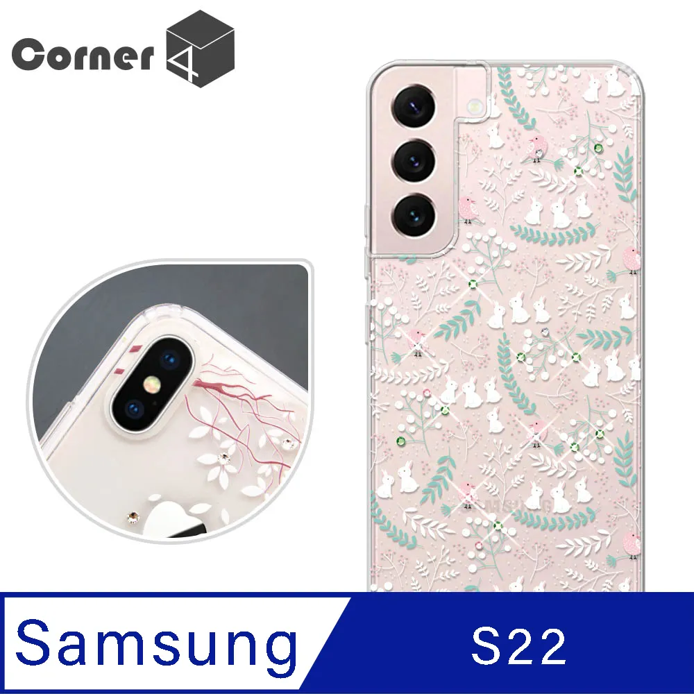 Corner4 Samsung Galaxy Note 20 四角防摔立架手機殼-紙藝花 歷史價格詳細信息