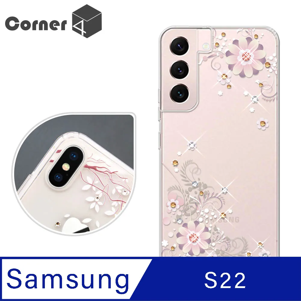 Corner4 Samsung Galaxy S22+ 奧地利彩鑽雙料手機殼-蝶戀花 歷史價格詳細信息