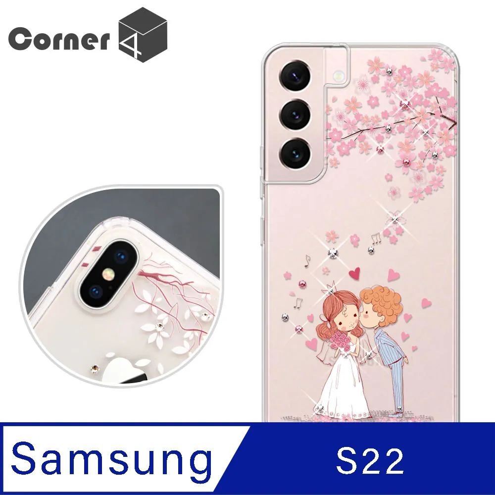 Corner4 Samsung Galaxy S22+ 奧地利彩鑽雙料手機殼-蝶戀花 歷史價格詳細信息