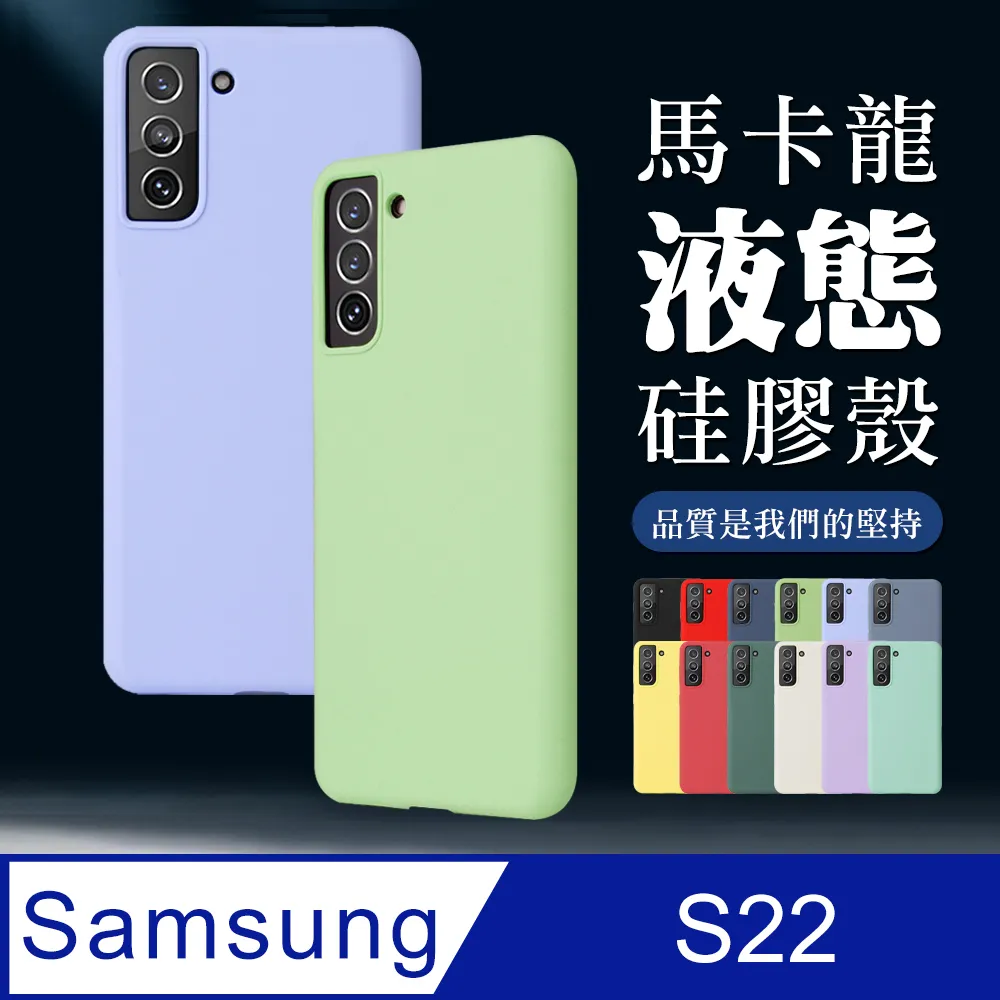 馬卡龍防摔手機殼 大驚小怪 適用 iPhone 12 系列現貨【方坊】 歷史價格詳細信息