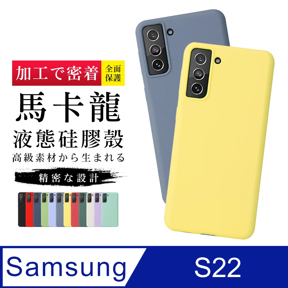 馬卡龍防摔手機殼 軟綿綿富士山 適用 iPhone 12 系列現貨【方坊】 歷史價格詳細信息