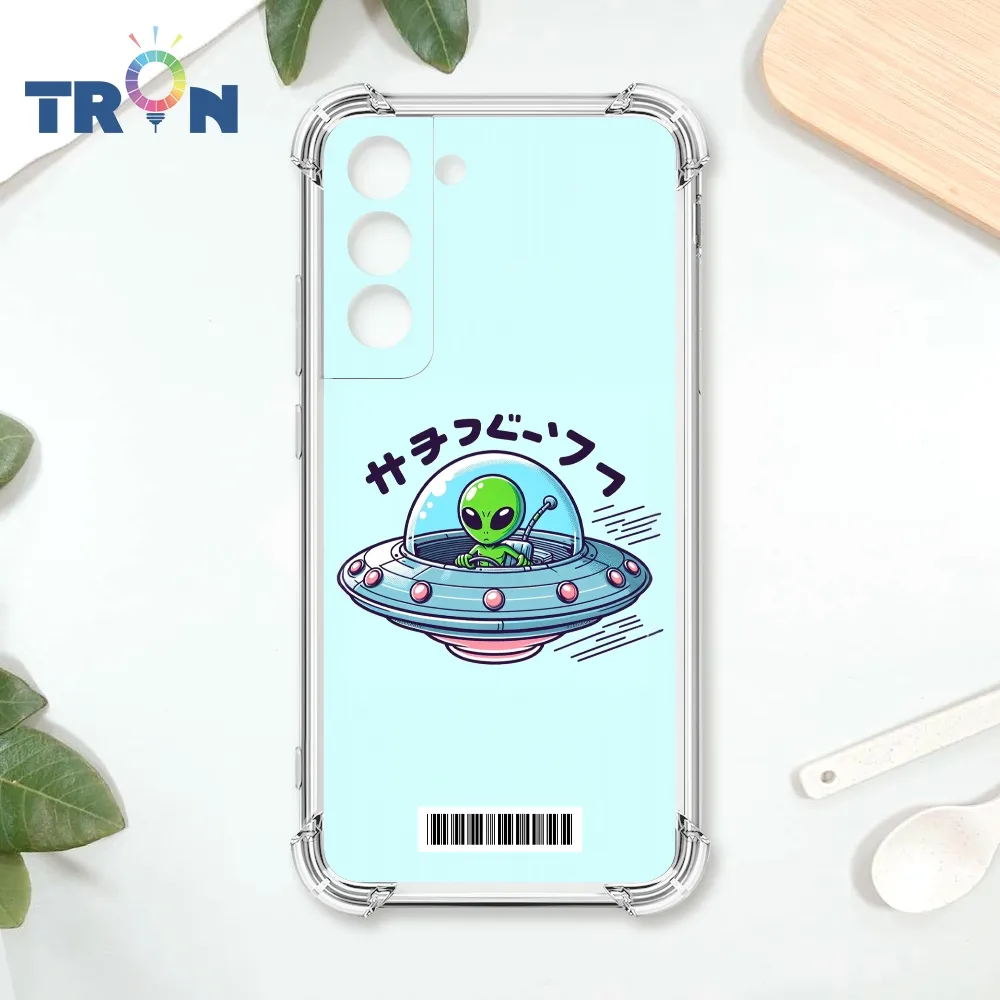 TRON 三星 S22 ET飛碟外星人系列 四角防摔殼 手機殼 歷史價格詳細信息