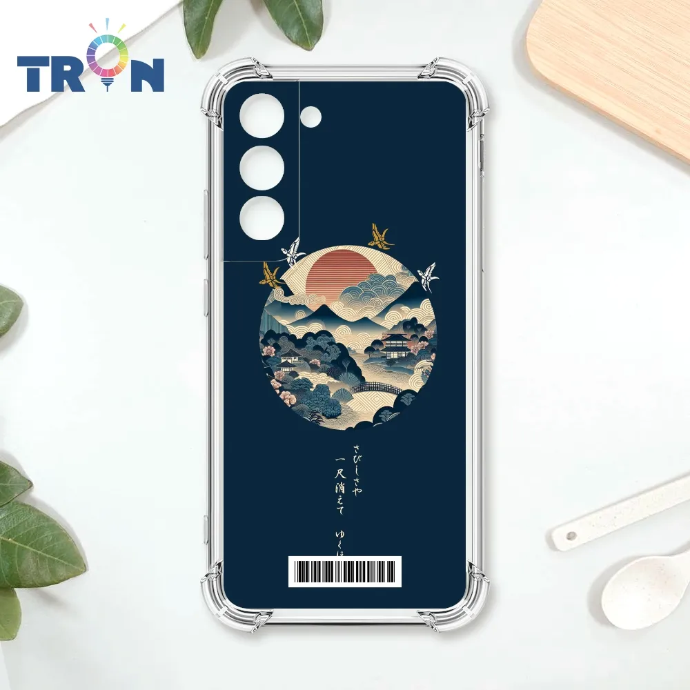 TRON 三星 S22 圓形復古山水畫系列 四角防摔殼 手機殼 歷史價格詳細信息
