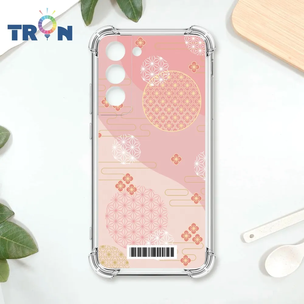 TRON 三星 S22 和風圓點棉球系列 四角防摔殼 手機殼 歷史價格詳細信息