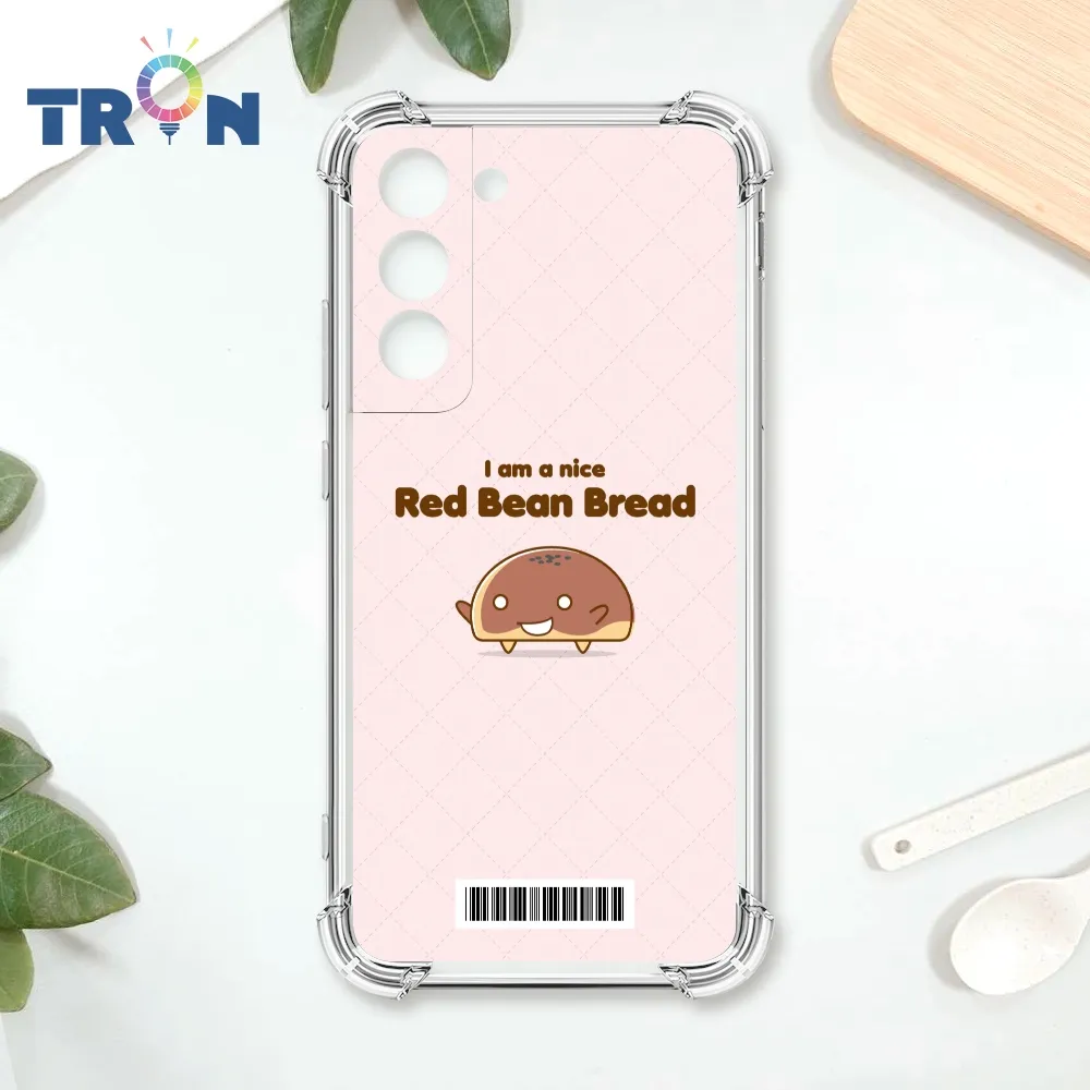 TRON 三星 S22 紅粉草莓兔 四角防摔殼 手機殼 歷史價格詳細信息