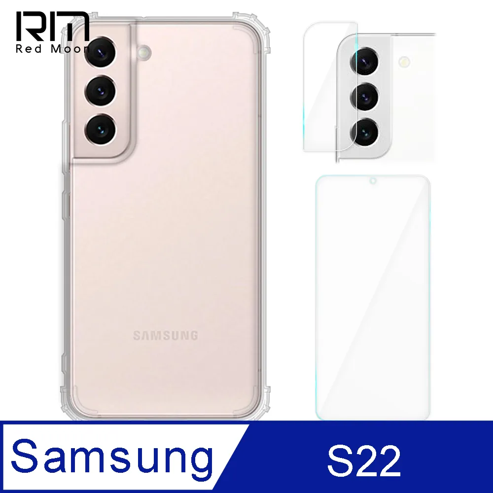 RedMoon 三星 S22 Ultra 高清透明TPU奈米水凝膜滿版螢幕保護貼 歷史價格詳細信息
