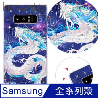 KnowStar 三星 系列 奧地利彩鑽防摔手機殼-櫻之舞 歷史價格詳細信息