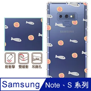 創意三文魚壽司襪子中長筒盒裝棉襪子仿食物襪子禮物休閑情侶襪子 歷史價格詳細信息